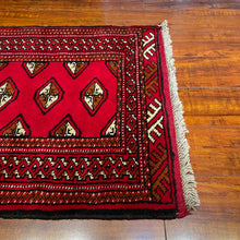 1990 PERSIAN TURKOMAN RUG 2’ x 6’ 5” (RUN.979)