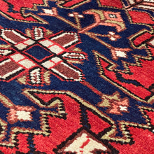 1950 PERSIAN HERIZ RUG 7’ 5” x 9’ 1” (LARG.61)