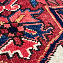 1950 PERSIAN HERIZ RUG 9’ 8” x 12’ 8” (LARG.36)