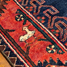 1950 PERSIAN SHAHSAVAN RUG 5’ 1” x 8’ 11” (MED.90)