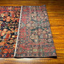 1940 PERSIAN NAHAVAND RUG 4’ 7” x 7’ 1” (MED.FEA.56)