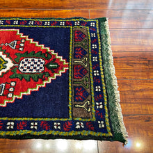 1940 TURKISH SIVAS RUG 1’ 8” x 3’ 7” (SMA.205)