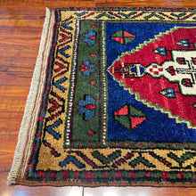 1940 TURKISH SIVAS RUG 1’ 10” x 3’ 8” (SMA.201)