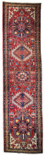 1950 PERSIAN HERIZ RUG 3’ 3” x 12’ 2” (RUN.FEA.320)