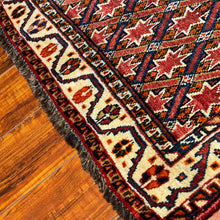 1930 PERSIAN QASHQAI RUG 2’ x 2’ 1” (SMA.1881)