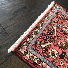 1950 TAFRESH RUG 2’ 2” x 2’ 8” (SMA#6014/6021)