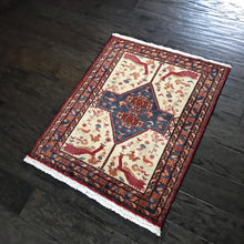 1950 BALUCH RUG 2’ 4” x 2’ 9” (SMA#1006)