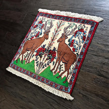 1970 BIDJAR RUG 2’ 0” x 2’ 0” (SMA#5773)