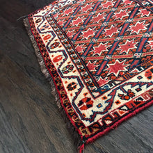 1920 QASHQAI RUG 1’ 10” x 2’ 1” (SMA#1367/1370)