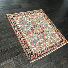 1940 BIDJAR RUG 2’ 4” x 2’ 6” (SMA#66)