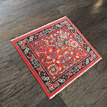 1970 KERMAN RUG 1’ 9” x 2’ (SMA#6405/6406)