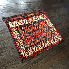 1920 QASHQAI RUG 1’ 10” x 2’ 1” (SMA#1367/1370)