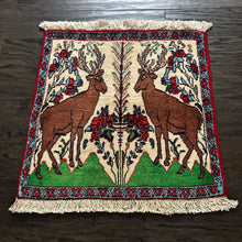 1970 BIDJAR RUG 2’ 0” x 2’ 0” (SMA#5773)