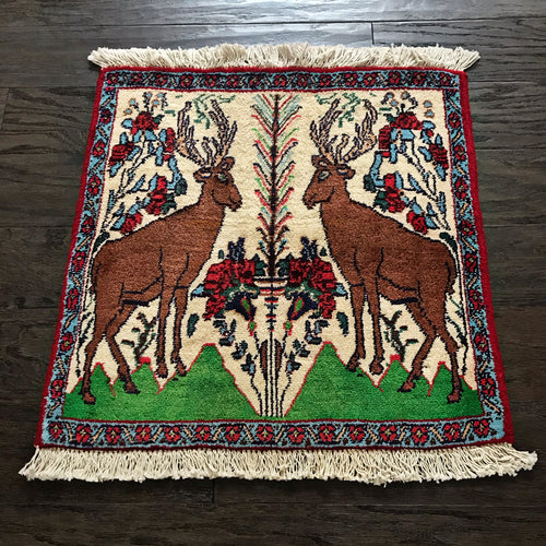 1970 BIDJAR RUG 2’ 0” x 2’ 0” (SMA#5773)