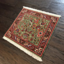 1970 KERMAN RUG 1’ 10” x 2’ 0” (SMA#6395)