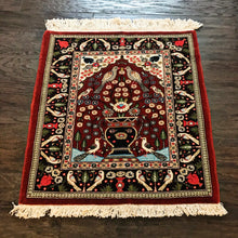 1970 KERMAN RUG 2’ 2” x 2’ 6” (SMA#6400/6401)