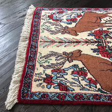 1970 BIDJAR RUG 2’ 0” x 2’ 0” (SMA#5773)