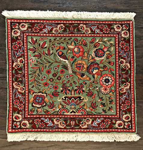 1970 KERMAN RUG 1’ 10” x 2’ 0” (SMA#6395)