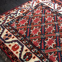 1920 QASHQAI RUG 1’ 10” x 2’ 1” (SMA#1367/1370)