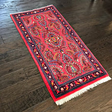 1970 SAROOGH RUG 2’ 2” x 3’ 5” (SMA#6110)