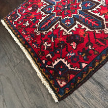 1940 HERIZ RUG 2’ 9” x 2’ 11” (SMA#6112)