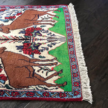 1970 BIDJAR RUG 2’ 0” x 2’ 0” (SMA#5773)