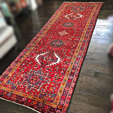 1940 QARAJEH RUG 3’ 9” x 10’ 10” (RUN#5964)