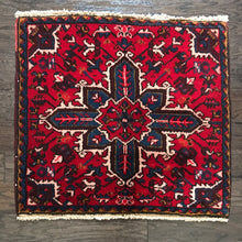 1940 HERIZ RUG 2’ 9” x 2’ 11” (SMA#6112)