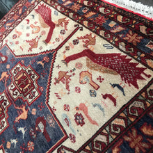 1950 BALUCH RUG 2’ 2” x 2’ 4” (SMA#1001)