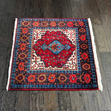 1960 BIDJAR RUG 3’ 0” x 3’ 0” (SMA#1003)