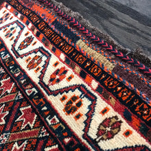 1920 QASHQAI RUG 1’ 10” x 2’ 1” (SMA#1367/1370)