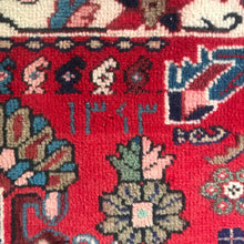 1940 TAFRESH RUG 2’ 2” x 3’ 6” (SMA#6166)