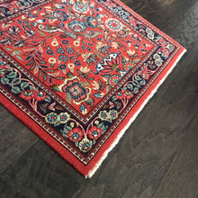 1970 KERMAN RUG 1’ 9” x 2’ (SMA#6405/6406)