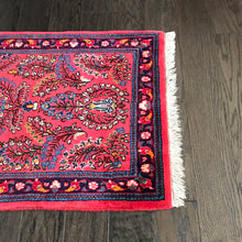 1970 SAROOGH RUG 2’ 2” x 3’ 5” (SMA#6110)