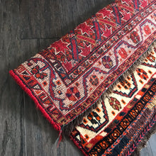 1920 QASHQAI RUG 1’ 10” x 2’ 1” (SMA#1367/1370)