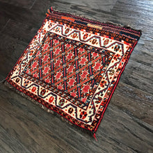 1920 QASHQAI RUG 1’ 10” x 2’ 1” (SMA#1367/1370)