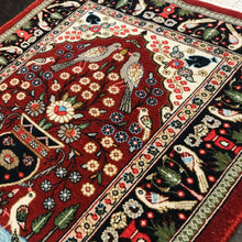 1970 KERMAN RUG 2’ 2” x 2’ 6” (SMA#6400/6401)