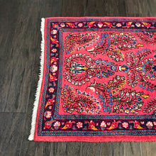 1970 SAROOGH RUG 2’ 2” x 3’ 5” (SMA#6110)