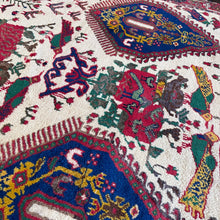 1940 AFSHAR RUG 3’ 7” x 4’ 5” (MED#1389)