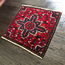 1940 HERIZ RUG 2’ 9” x 2’ 11” (SMA#6112)