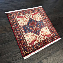 1950 BALUCH RUG 2’ 2” x 2’ 4” (SMA#1001)