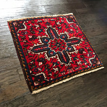 1940 HERIZ RUG 2’ 9” x 2’ 11” (SMA#6112)