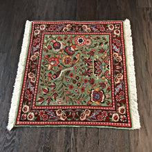 1970 KERMAN RUG 1’ 10” x 2’ 0” (SMA#6395)