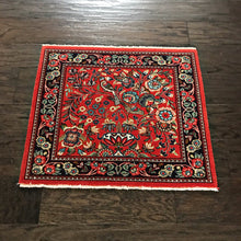 1970 KERMAN RUG 1’ 9” x 2’ (SMA#6405/6406)