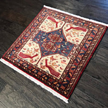 1950 BALUCH RUG 2’ 2” x 2’ 4” (SMA#1001)