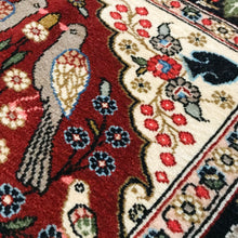 1970 KERMAN RUG 2’ 2” x 2’ 6” (SMA#6400/6401)