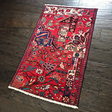 1940 TAFRESH RUG 2’ 2” x 3’ 6” (SMA#6166)