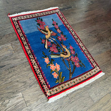 1950 KHOMEIN RUG 2’ 2” x 3’ 3” (SMA#1322)