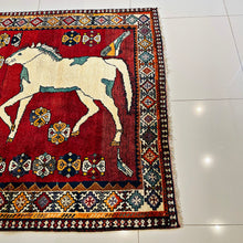 1960 SHIRAZ RUG 4’ 3” x 6’ 6” (MED.FEA.130)