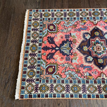 1960 ARDABIL RUG 2’ 6” x 3’ 10” (SMA#938)